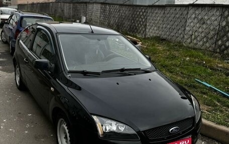 Ford Focus II рестайлинг, 2006 год, 345 000 рублей, 3 фотография