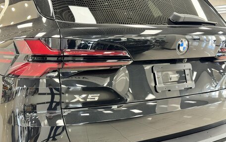 BMW X5, 2023 год, 13 320 000 рублей, 8 фотография