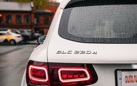Mercedes-Benz GLC, 2019 год, 4 600 000 рублей, 3 фотография