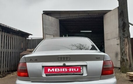 Audi A4, 1997 год, 340 000 рублей, 2 фотография