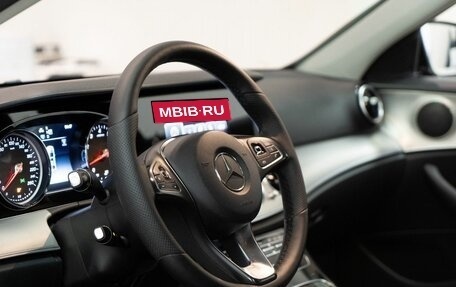 Mercedes-Benz E-Класс, 2017 год, 2 299 000 рублей, 5 фотография