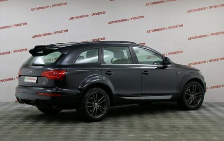 Audi Q7, 2013 год, 2 249 000 рублей, 2 фотография