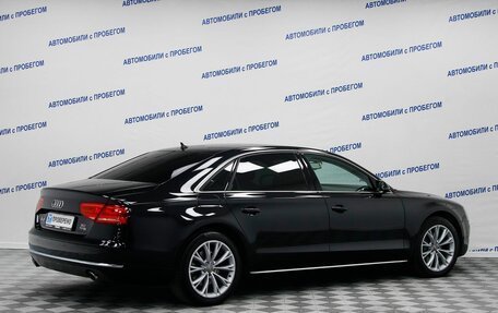 Audi A8, 2012 год, 1 700 000 рублей, 2 фотография