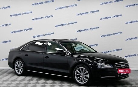 Audi A8, 2012 год, 1 700 000 рублей, 3 фотография