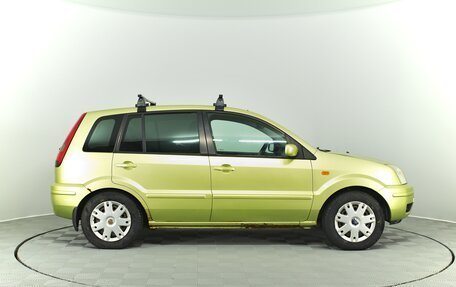 Ford Fusion I, 2005 год, 470 000 рублей, 4 фотография