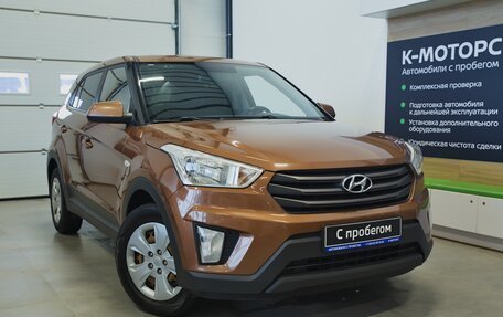 Hyundai Creta I рестайлинг, 2016 год, 1 600 000 рублей, 3 фотография
