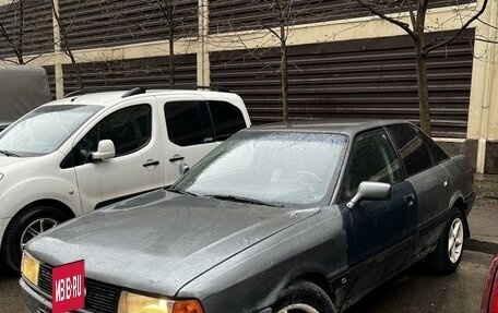 Audi 80, 1991 год, 125 000 рублей, 2 фотография
