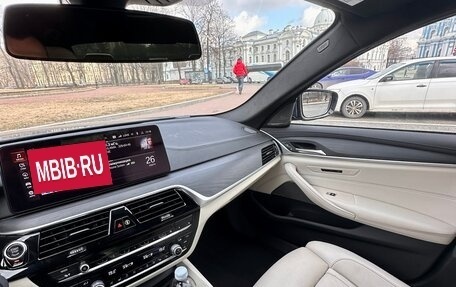BMW 5 серия, 2020 год, 5 770 000 рублей, 3 фотография