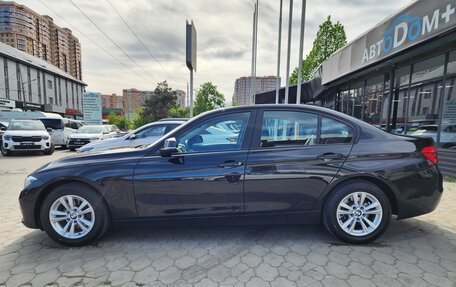 BMW 3 серия, 2017 год, 2 590 000 рублей, 4 фотография