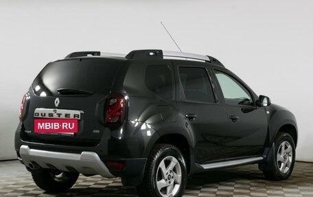 Renault Duster I рестайлинг, 2015 год, 1 399 000 рублей, 5 фотография