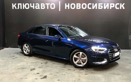 Audi A4, 2021 год, 3 500 000 рублей, 3 фотография