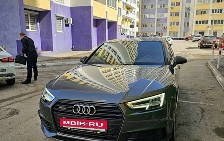 Audi A4, 2016 год, 3 490 000 рублей, 2 фотография