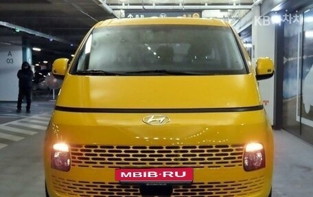 Hyundai Staria, 2021 год, 2 950 011 рублей, 2 фотография