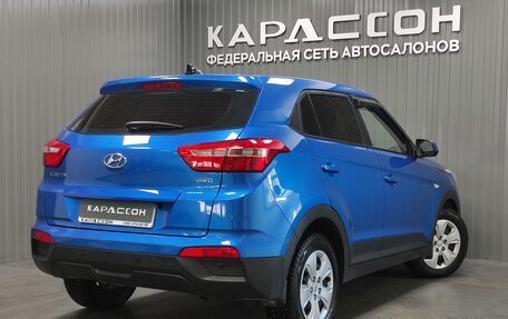 Hyundai Creta I рестайлинг, 2017 год, 1 730 000 рублей, 2 фотография