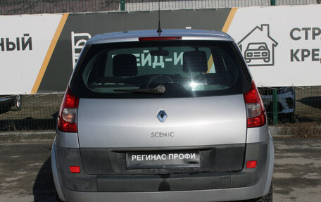 Renault Scenic III, 2007 год, 585 000 рублей, 3 фотография
