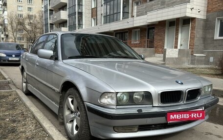 BMW 7 серия, 1996 год, 360 000 рублей, 4 фотография