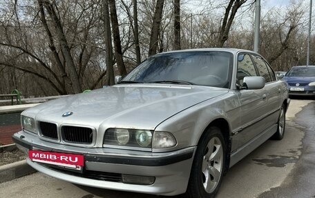 BMW 7 серия, 1996 год, 360 000 рублей, 3 фотография