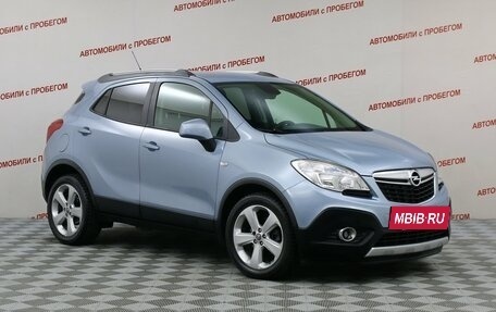 Opel Mokka I, 2012 год, 1 149 000 рублей, 3 фотография