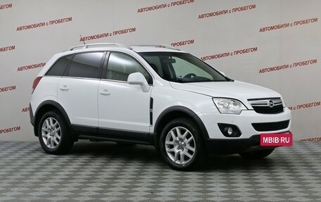 Opel Antara I, 2013 год, 1 049 000 рублей, 3 фотография