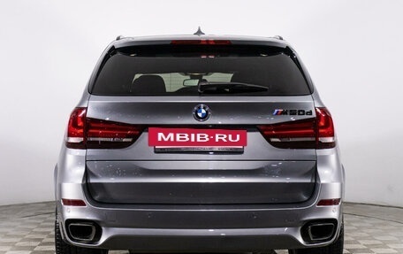 BMW X5, 2018 год, 5 670 000 рублей, 6 фотография
