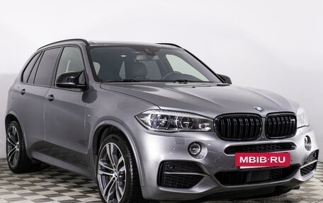 BMW X5, 2018 год, 5 670 000 рублей, 3 фотография