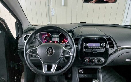 Renault Kaptur I рестайлинг, 2020 год, 1 650 000 рублей, 3 фотография