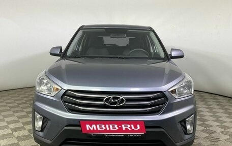 Hyundai Creta I рестайлинг, 2019 год, 1 789 000 рублей, 5 фотография