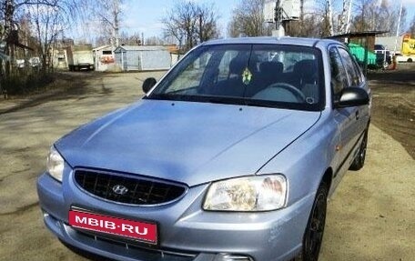 Hyundai Accent II, 2008 год, 588 000 рублей, 5 фотография
