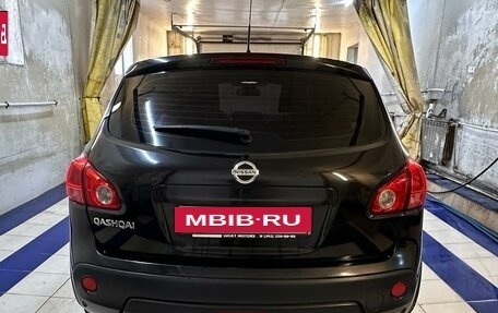 Nissan Qashqai, 2008 год, 825 000 рублей, 3 фотография