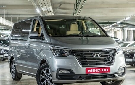 Hyundai H-1 II рестайлинг, 2020 год, 4 185 000 рублей, 3 фотография