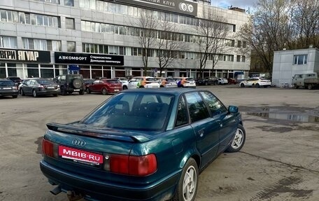 Audi 80, 1993 год, 290 000 рублей, 3 фотография