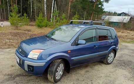 Ford Fusion I, 2006 год, 495 000 рублей, 5 фотография