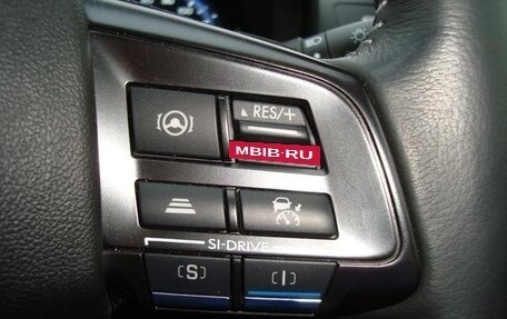 Subaru Levorg I, 2020 год, 1 623 000 рублей, 7 фотография
