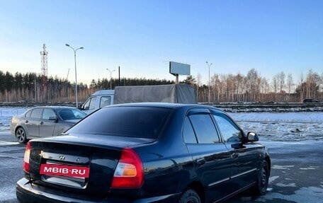 Hyundai Accent II, 2009 год, 449 000 рублей, 3 фотография