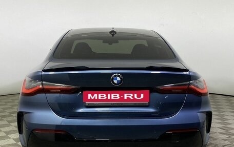BMW 4 серия, 2020 год, 5 297 000 рублей, 4 фотография