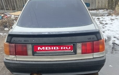 Audi 80, 1988 год, 159 000 рублей, 4 фотография