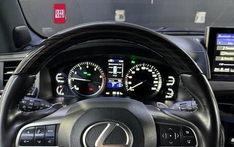 Lexus LX III, 2021 год, 10 600 000 рублей, 4 фотография