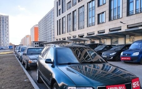 Audi A4, 1997 год, 280 000 рублей, 2 фотография