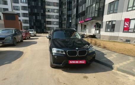 BMW X3, 2012 год, 2 350 000 рублей, 2 фотография