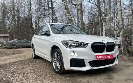BMW X1, 2019 год, 3 530 000 рублей, 3 фотография