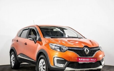 Renault Kaptur I рестайлинг, 2017 год, 1 140 000 рублей, 3 фотография
