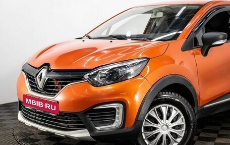 Renault Kaptur I рестайлинг, 2017 год, 1 140 000 рублей, 7 фотография