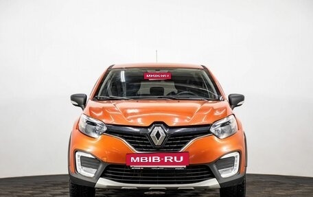 Renault Kaptur I рестайлинг, 2017 год, 1 140 000 рублей, 2 фотография