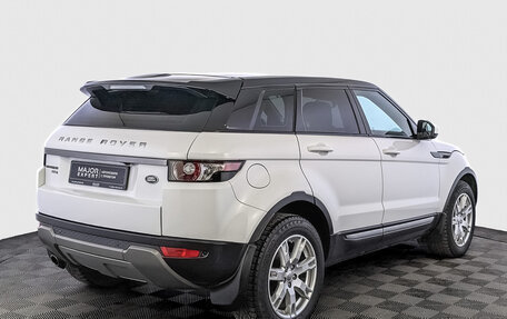 Land Rover Range Rover Evoque I, 2014 год, 2 495 000 рублей, 5 фотография