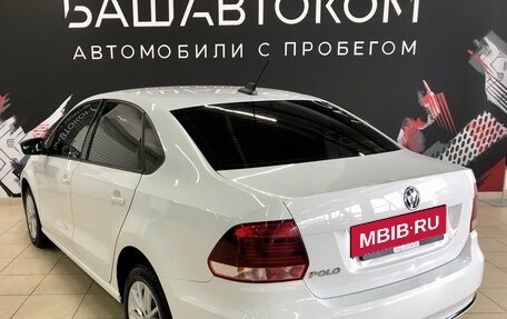 Volkswagen Polo VI (EU Market), 2020 год, 1 360 000 рублей, 2 фотография