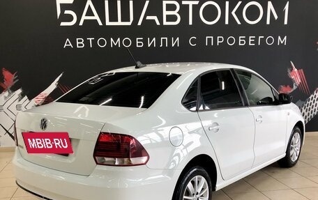 Volkswagen Polo VI (EU Market), 2020 год, 1 360 000 рублей, 4 фотография