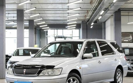 Toyota Vista V30, 2000 год, 699 000 рублей, 3 фотография