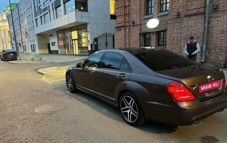 Mercedes-Benz S-Класс, 2009 год, 1 550 000 рублей, 3 фотография