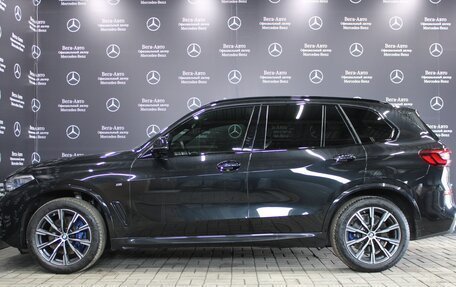 BMW X5, 2021 год, 9 400 000 рублей, 3 фотография