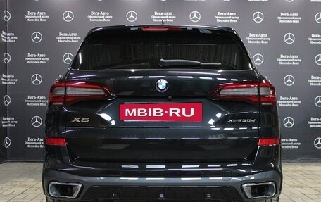 BMW X5, 2021 год, 9 400 000 рублей, 6 фотография